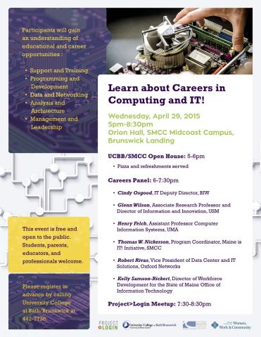 IT Career Night Flyer-post